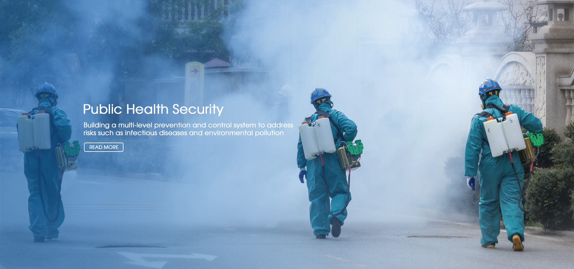 சீனா புதிய கிருமிநாசினி உற்பத்தியாளர்