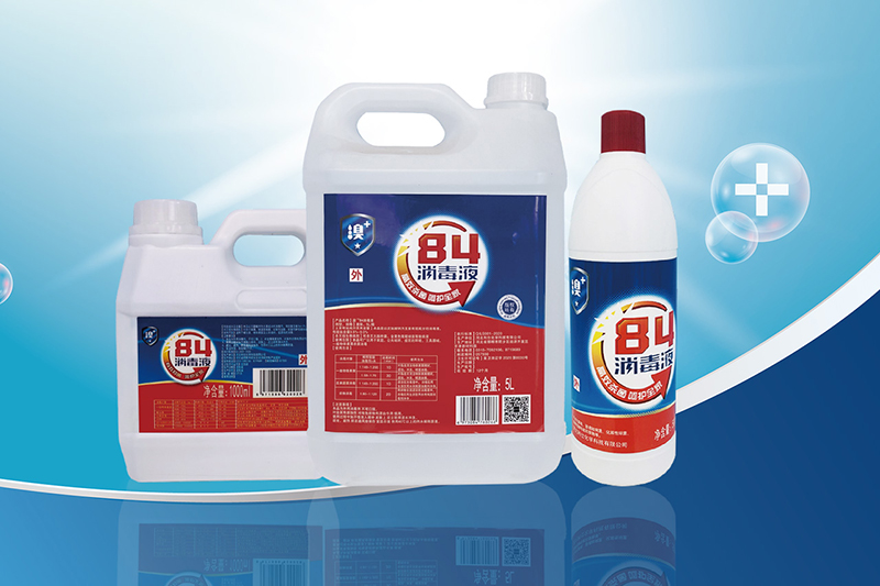 புரோமின் கொண்ட கிருமிநாசினியை ஏன் தேர்வு செய்ய வேண்டும்?